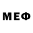 МЕФ VHQ M.K. Styllinski
