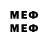 Метадон methadone MolarZalaska
