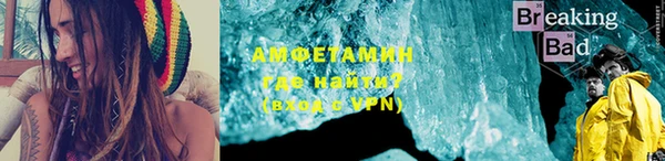 хмурый Алзамай