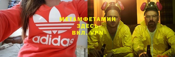 дмт Алексин