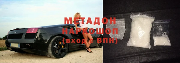 дмт Алексин