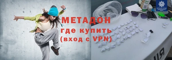 соль курить ск Алексеевка