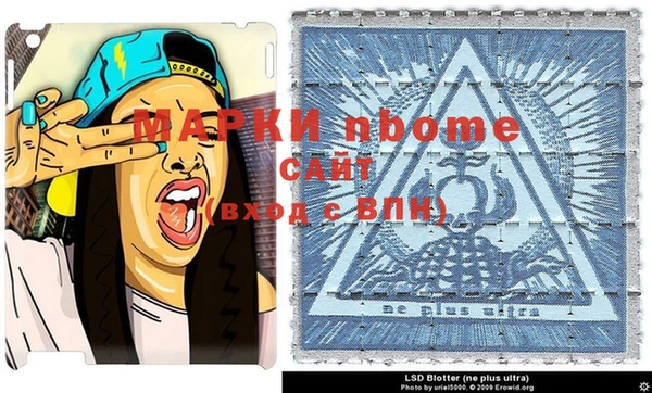 дмт Алексин