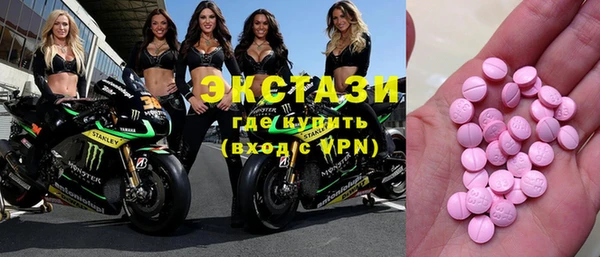 дмт Алексин