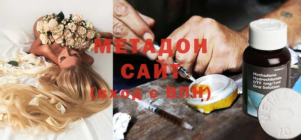 эйфоретик Дмитров