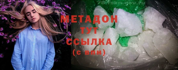 хмурый Алзамай