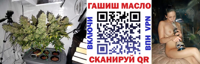 Дистиллят ТГК вейп с тгк  Анадырь 